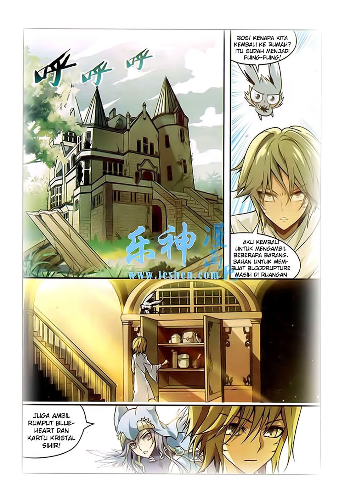panlong - Chapter: 90