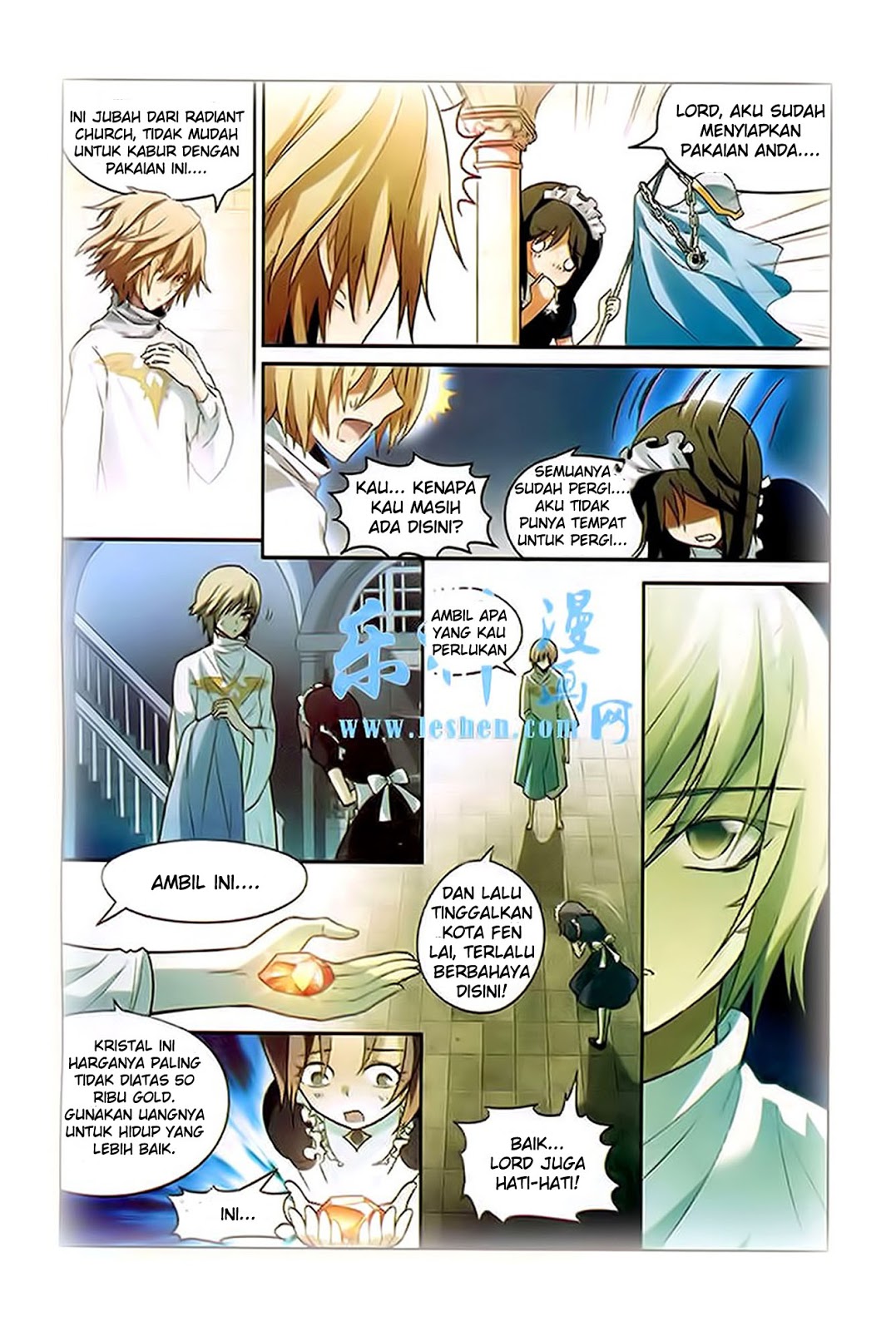 panlong - Chapter: 90