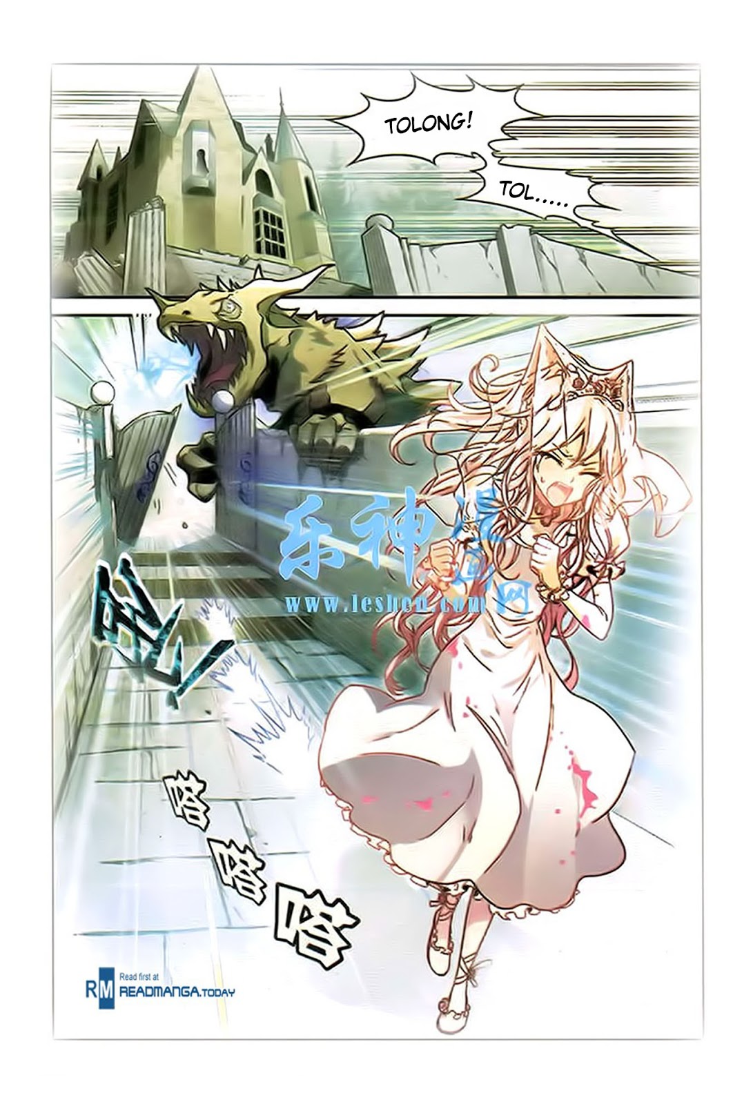 panlong - Chapter: 90