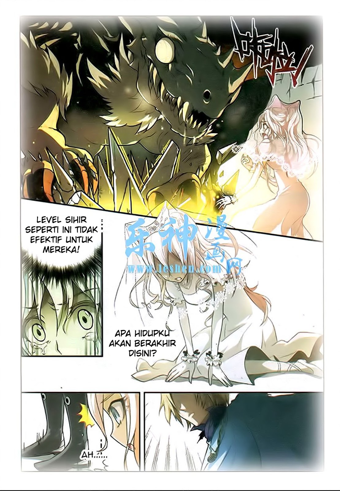 panlong - Chapter: 90