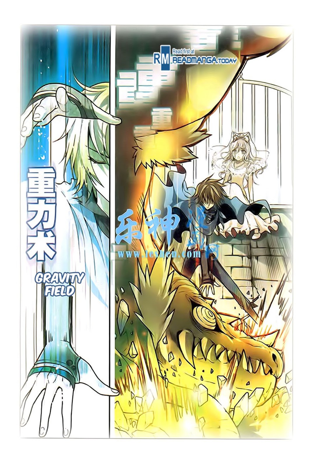 panlong - Chapter: 90