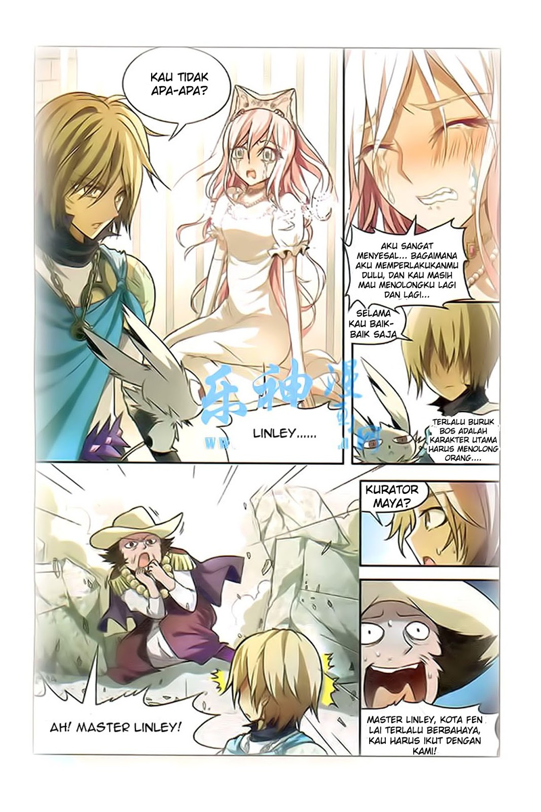 panlong - Chapter: 90
