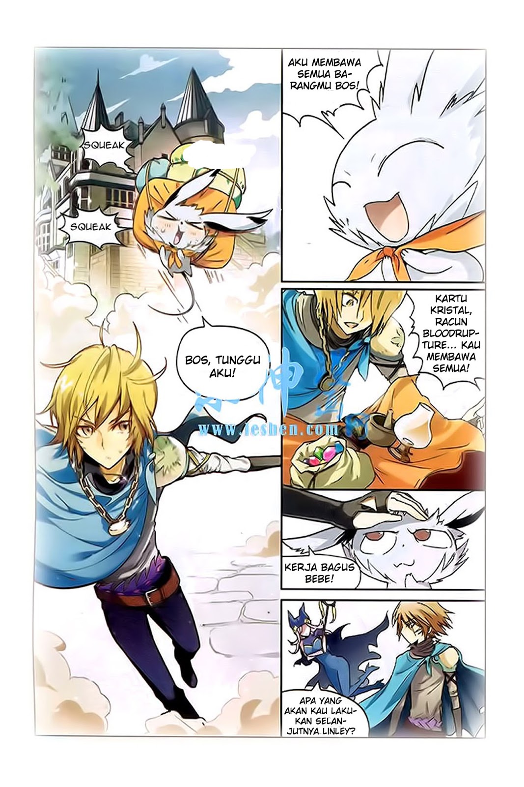 panlong - Chapter: 91