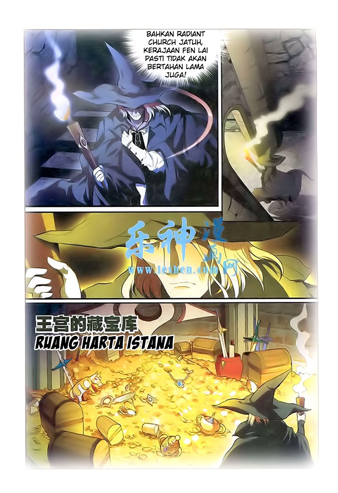 panlong - Chapter: 91