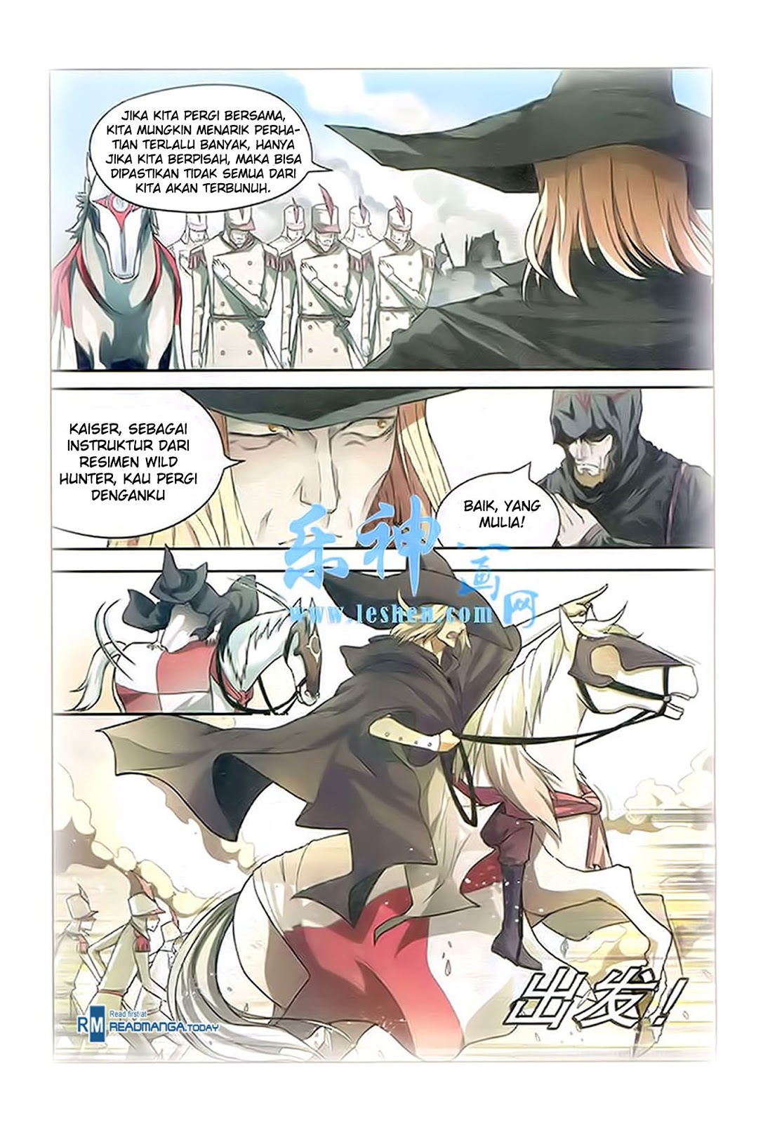 panlong - Chapter: 91