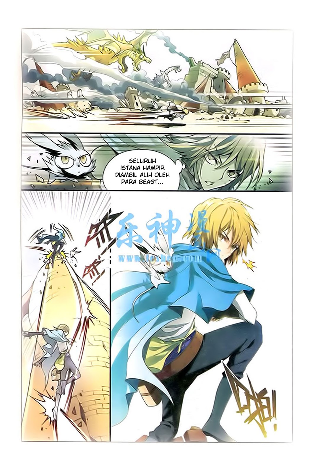panlong - Chapter: 91
