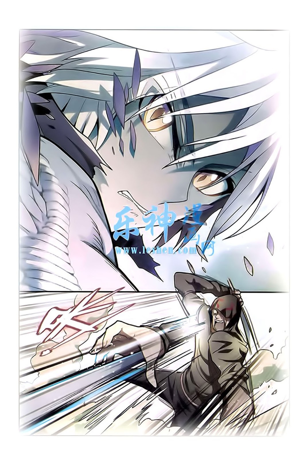 panlong - Chapter: 91