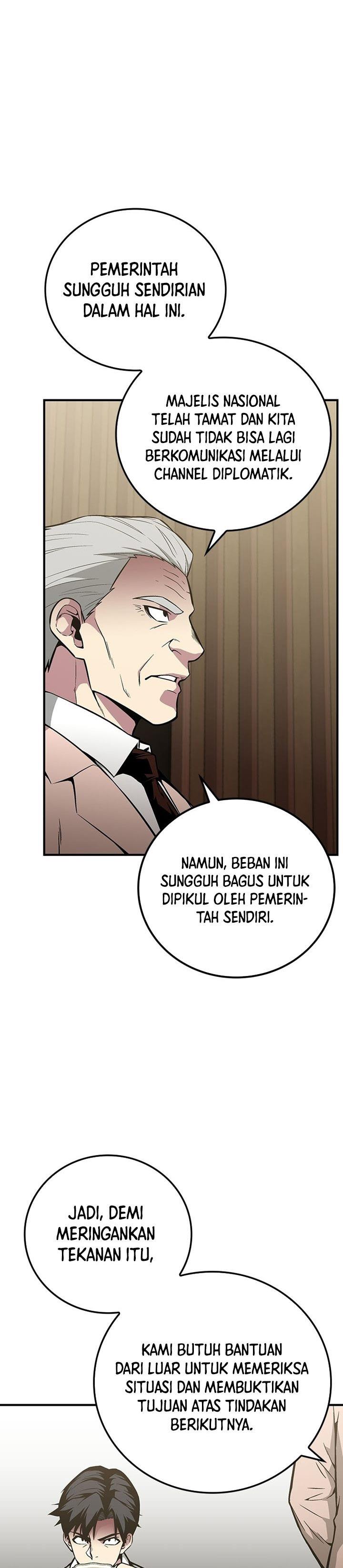 the-earth-savior-selection - Chapter: 48