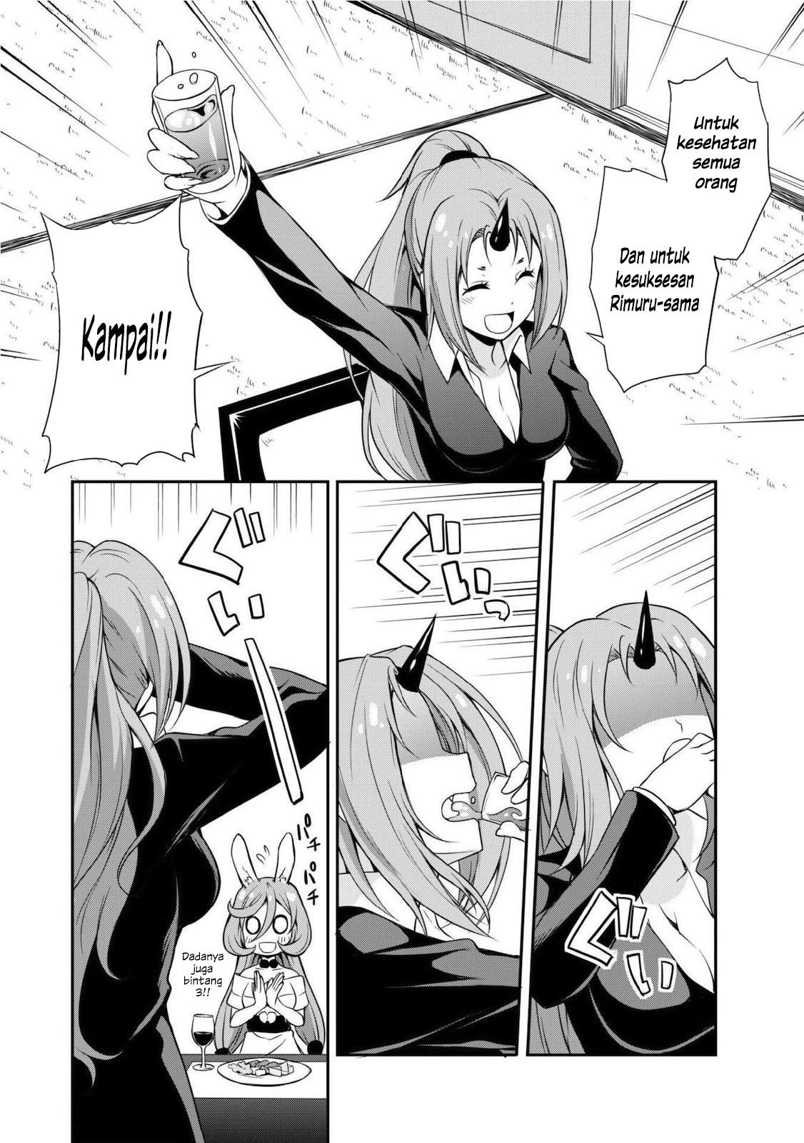 tensei-shitara-slime-datta-ken-spin-off - Chapter: 5