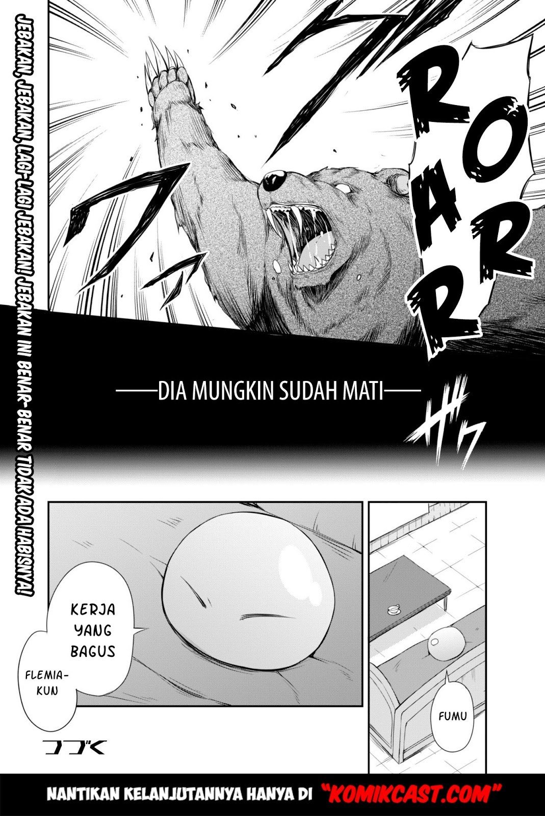 tensei-shitara-slime-datta-ken-spin-off - Chapter: 7