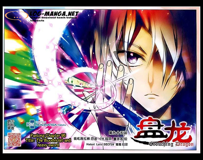 panlong - Chapter: 95