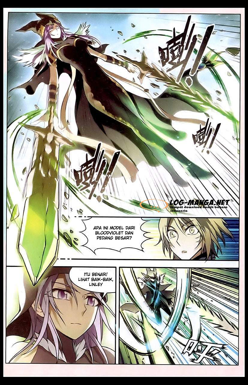 panlong - Chapter: 95