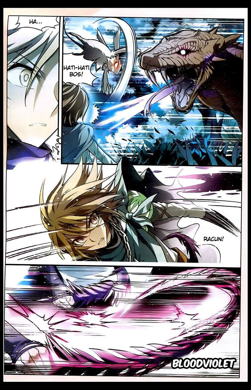 panlong - Chapter: 95