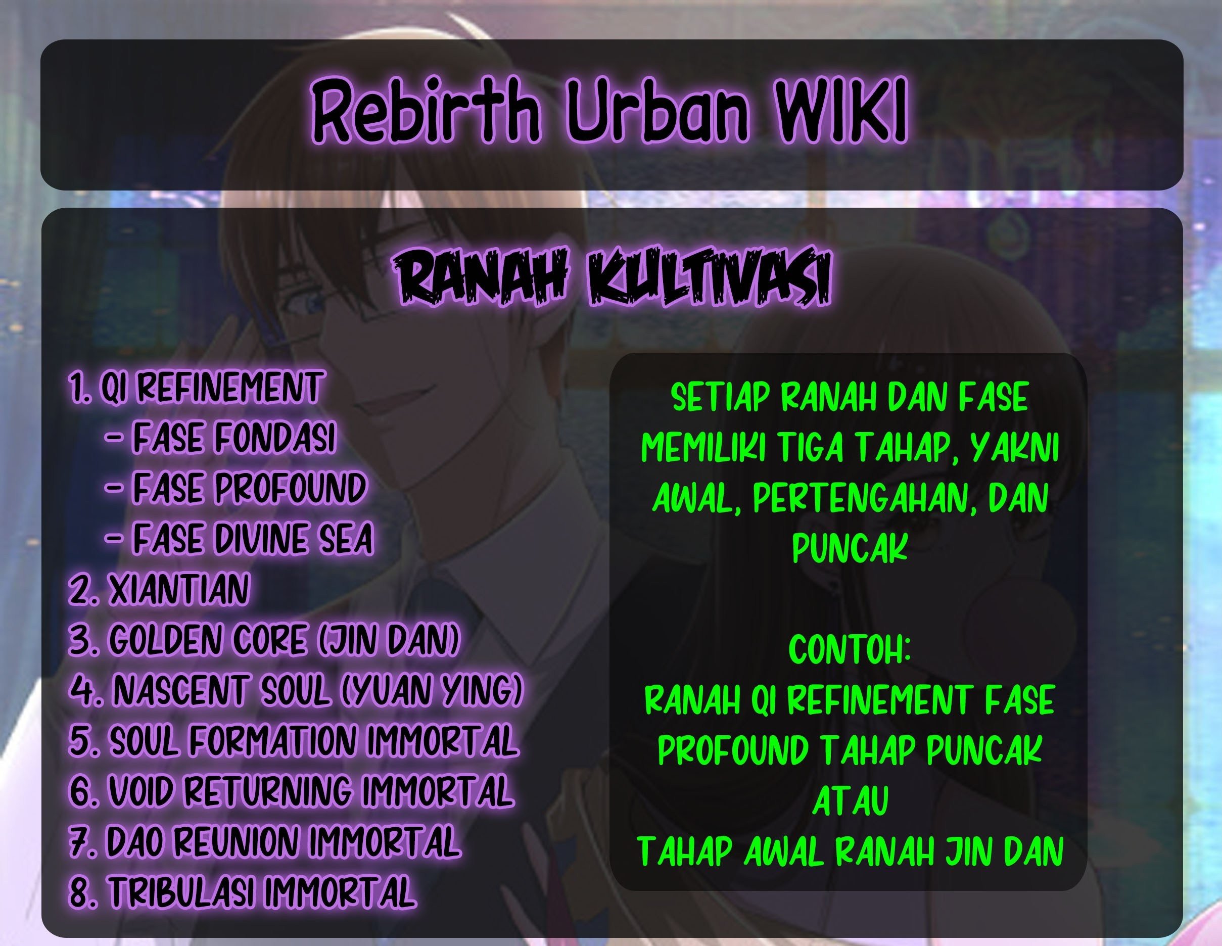 rebirth-of-the-urban-immortal-cultivator - Chapter: 533