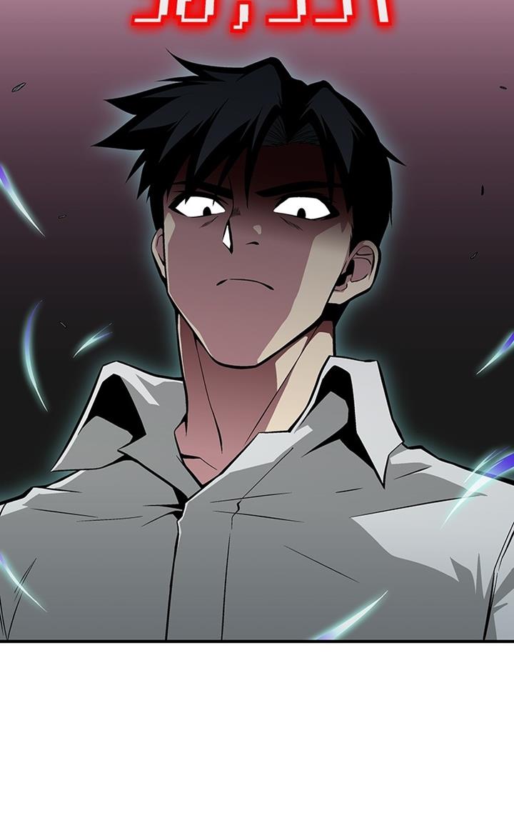 the-earth-savior-selection - Chapter: 52