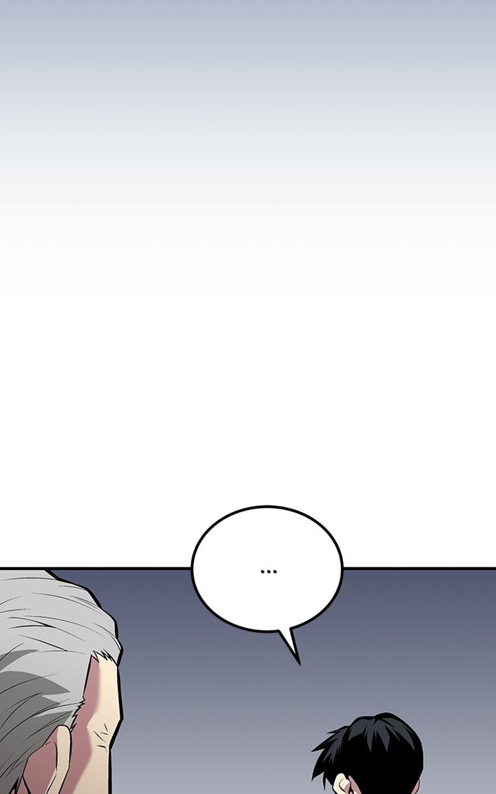 the-earth-savior-selection - Chapter: 52