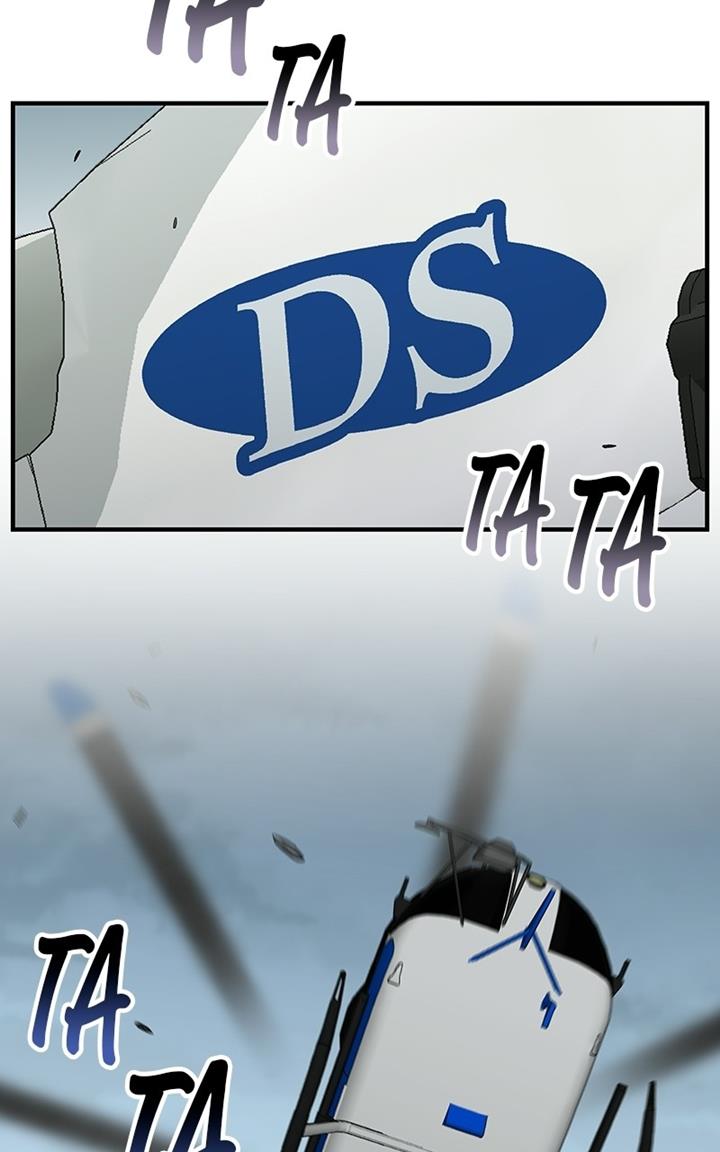 the-earth-savior-selection - Chapter: 52