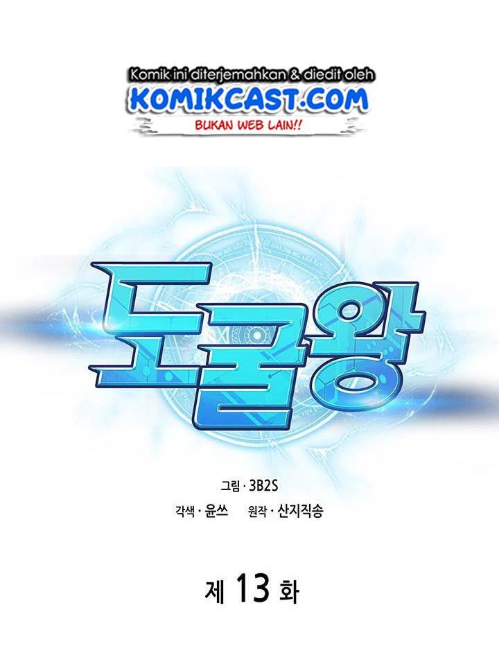 tomb-raider-king - Chapter: 13