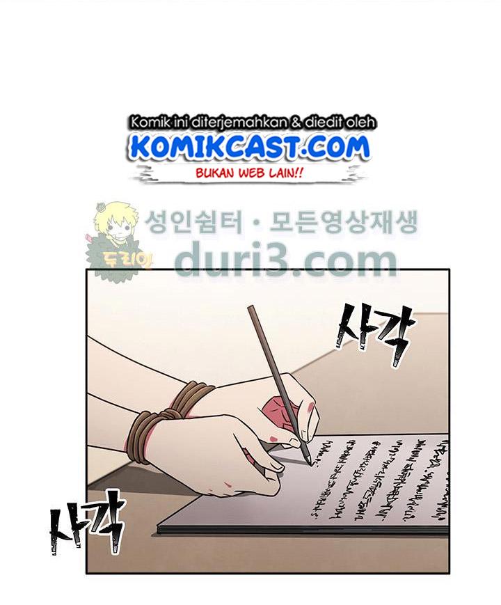 tomb-raider-king - Chapter: 13