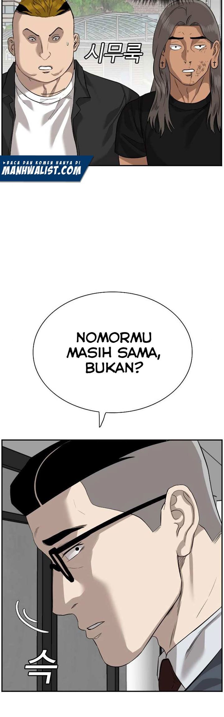 a-bad-person - Chapter: 75