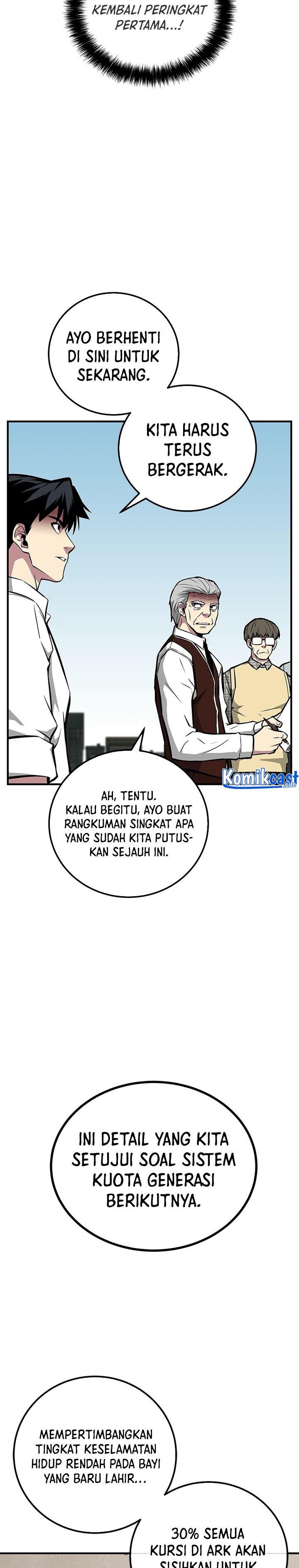 the-earth-savior-selection - Chapter: 54