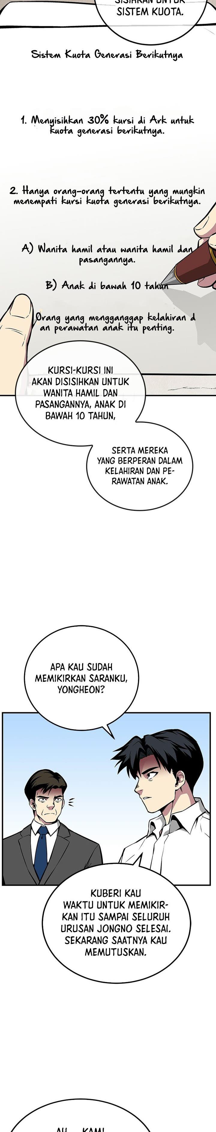 the-earth-savior-selection - Chapter: 54