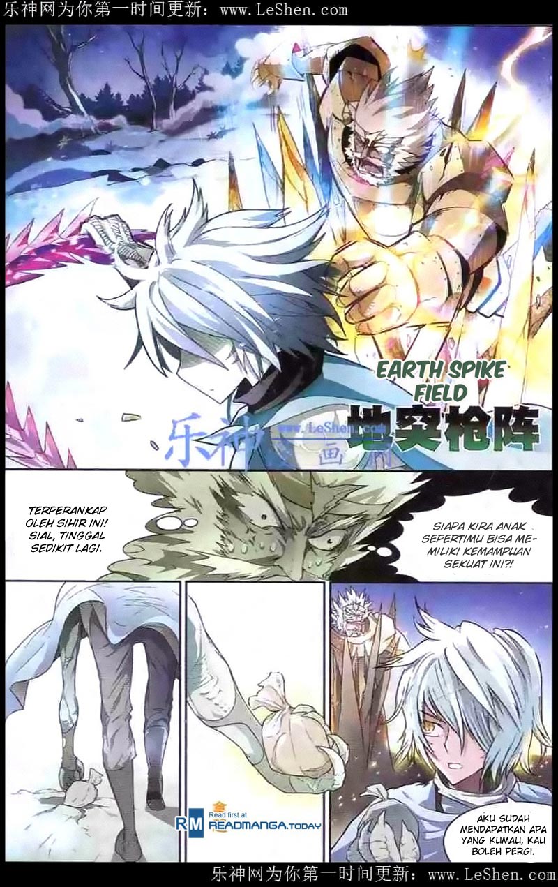 panlong - Chapter: 99