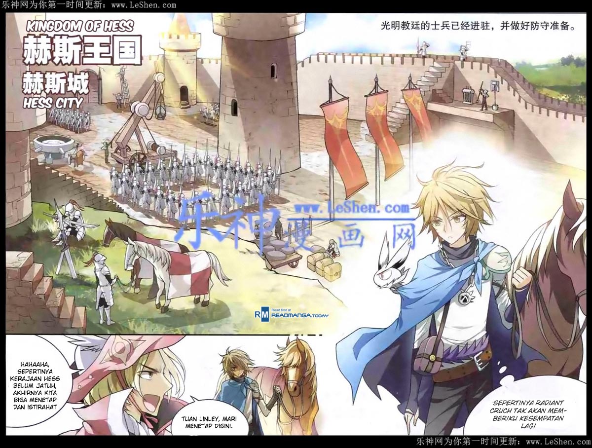 panlong - Chapter: 99