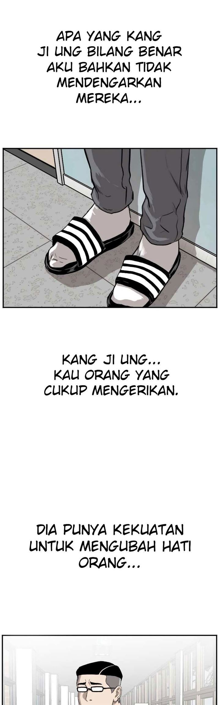 a-bad-person - Chapter: 75