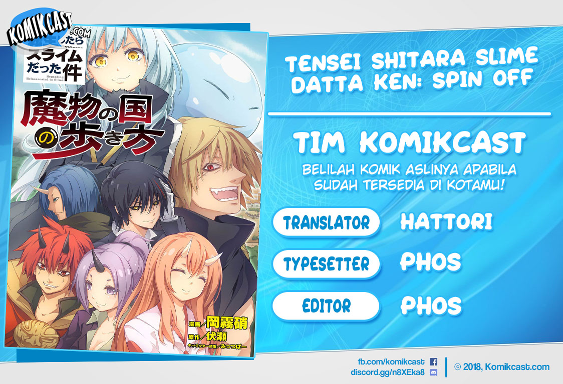 tensei-shitara-slime-datta-ken-spin-off - Chapter: 13