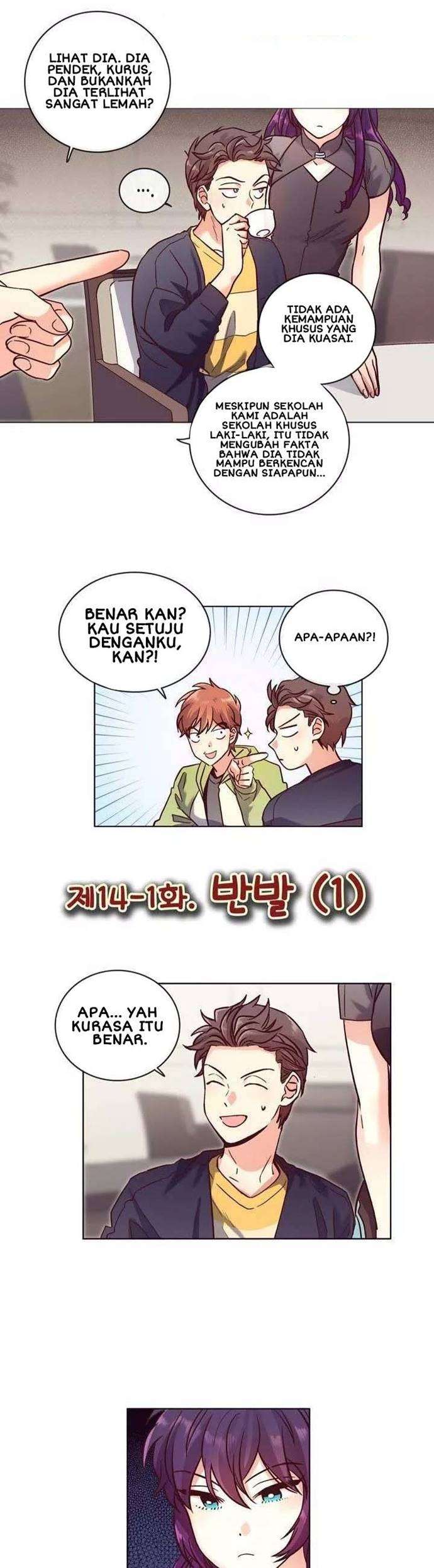pride-complex - Chapter: 14.1