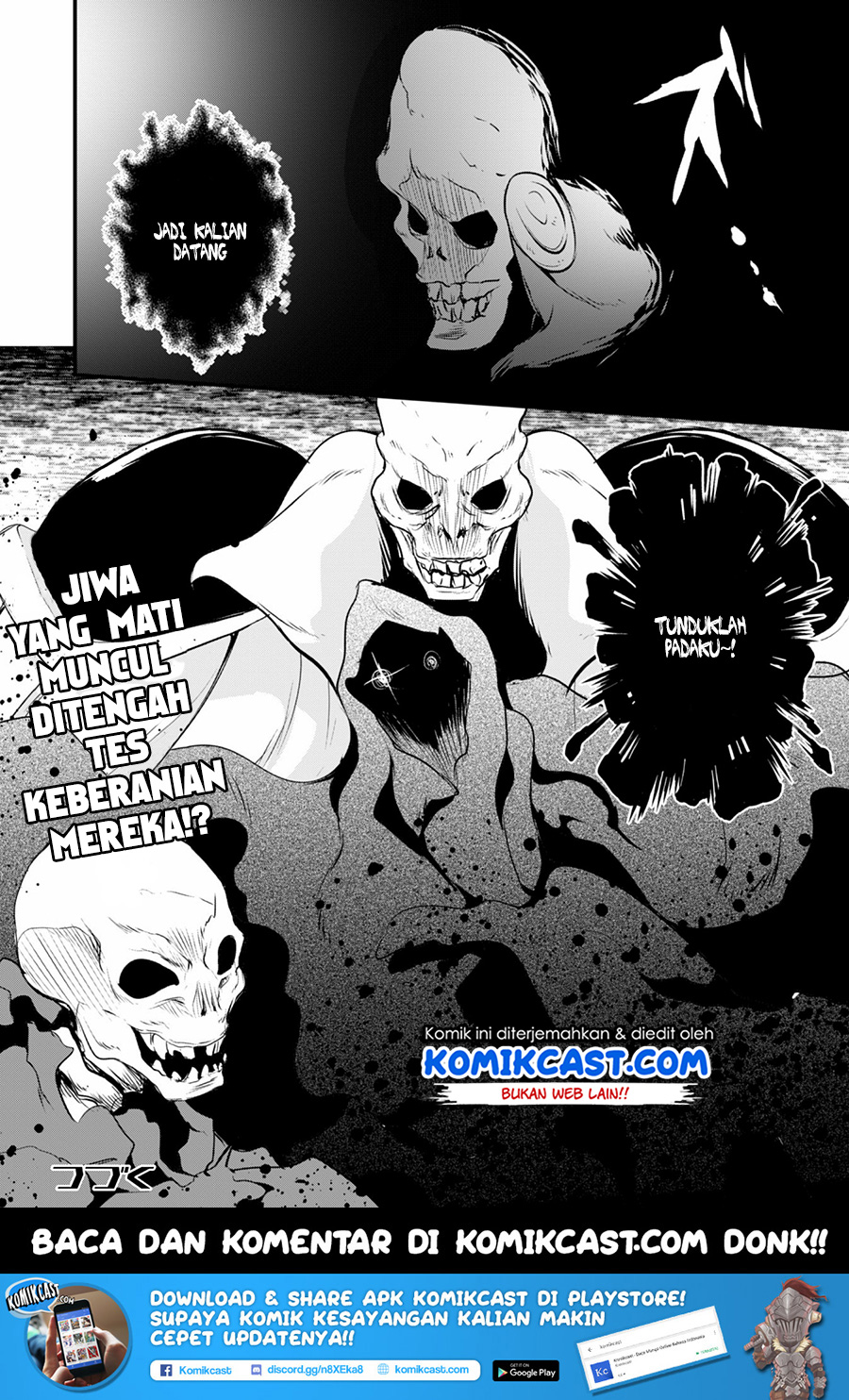 tensei-shitara-slime-datta-ken-spin-off - Chapter: 14