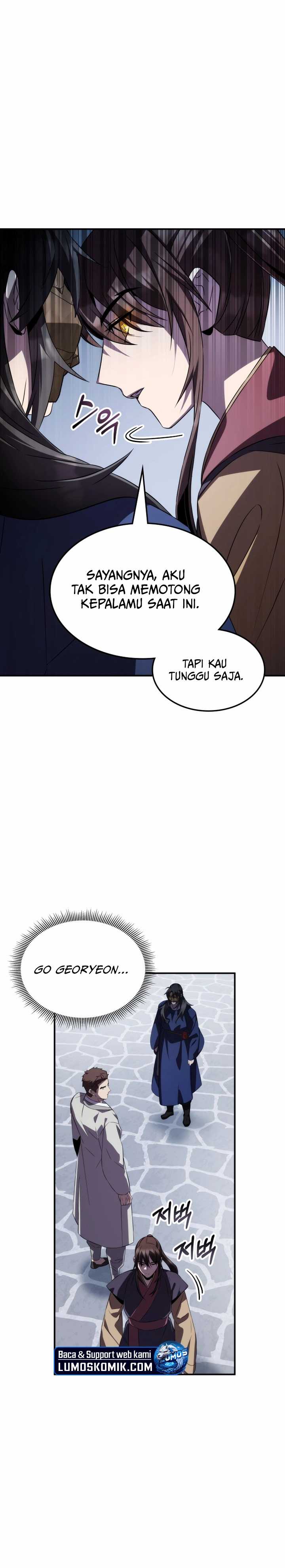 drug-devourer - Chapter: 71