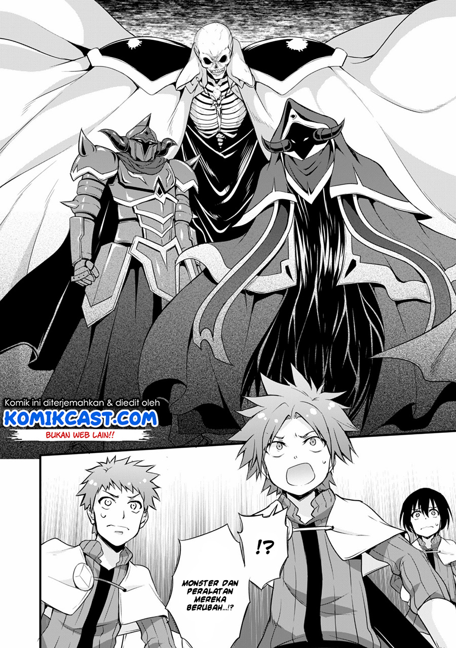 tensei-shitara-slime-datta-ken-spin-off - Chapter: 15