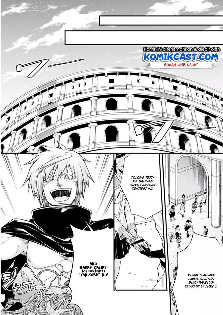 tensei-shitara-slime-datta-ken-spin-off - Chapter: 16