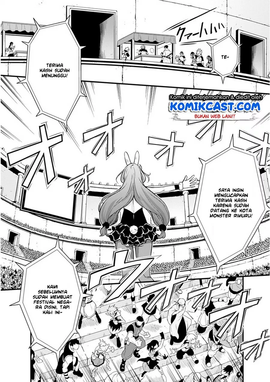 tensei-shitara-slime-datta-ken-spin-off - Chapter: 16