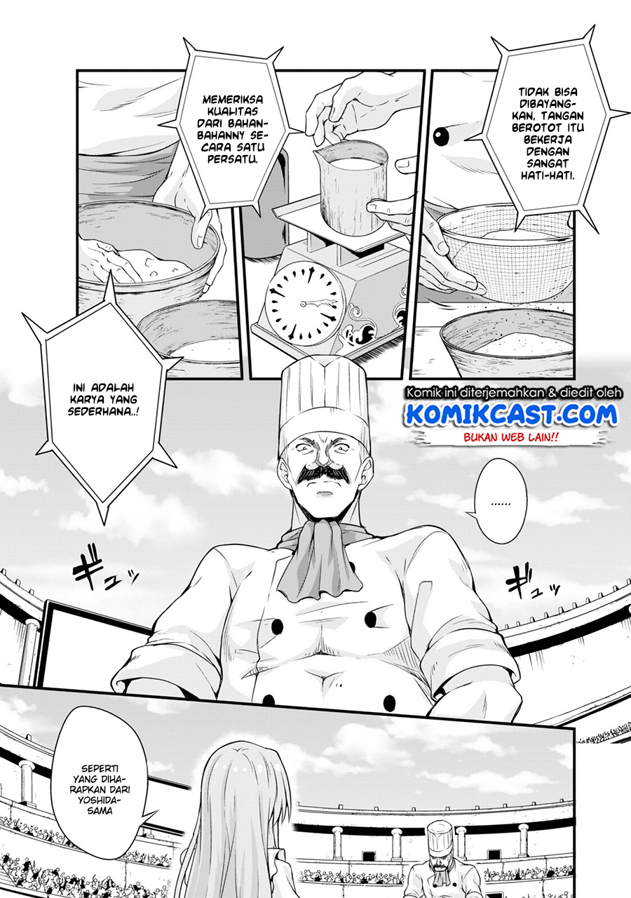 tensei-shitara-slime-datta-ken-spin-off - Chapter: 17