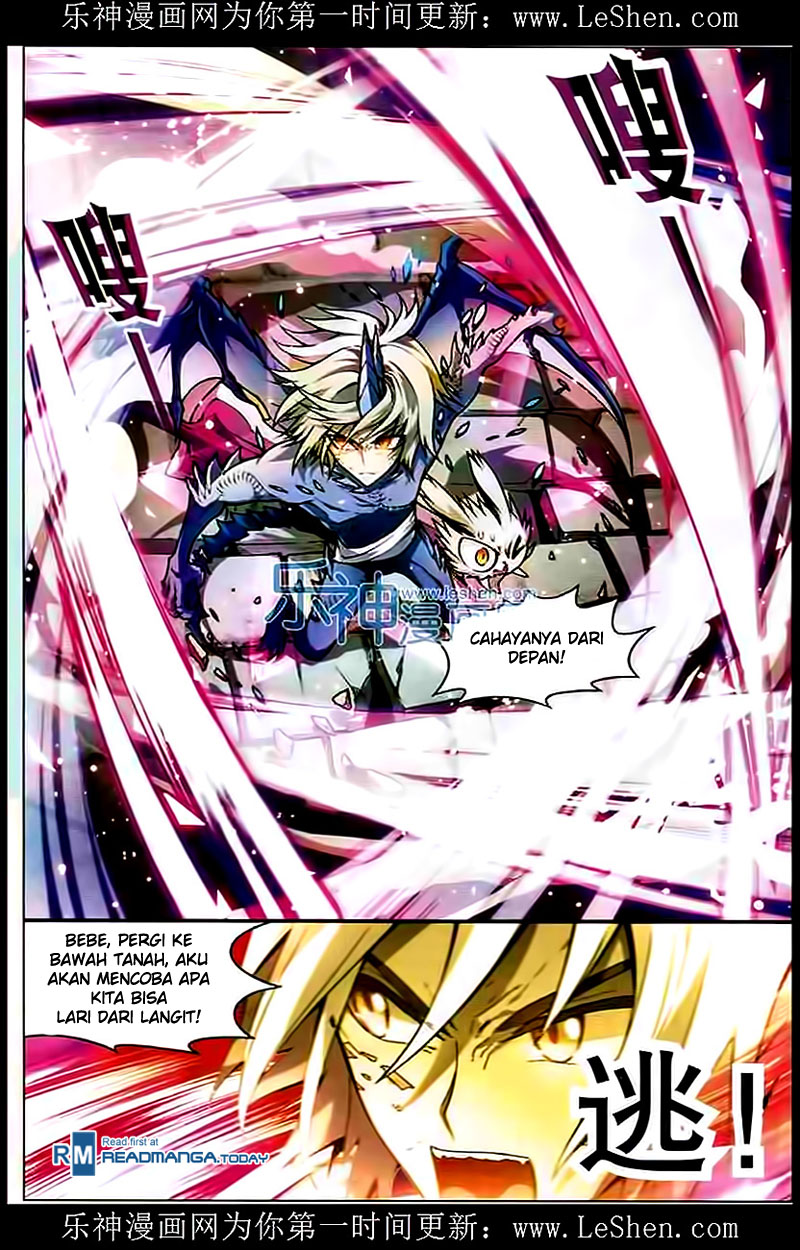 panlong - Chapter: 106
