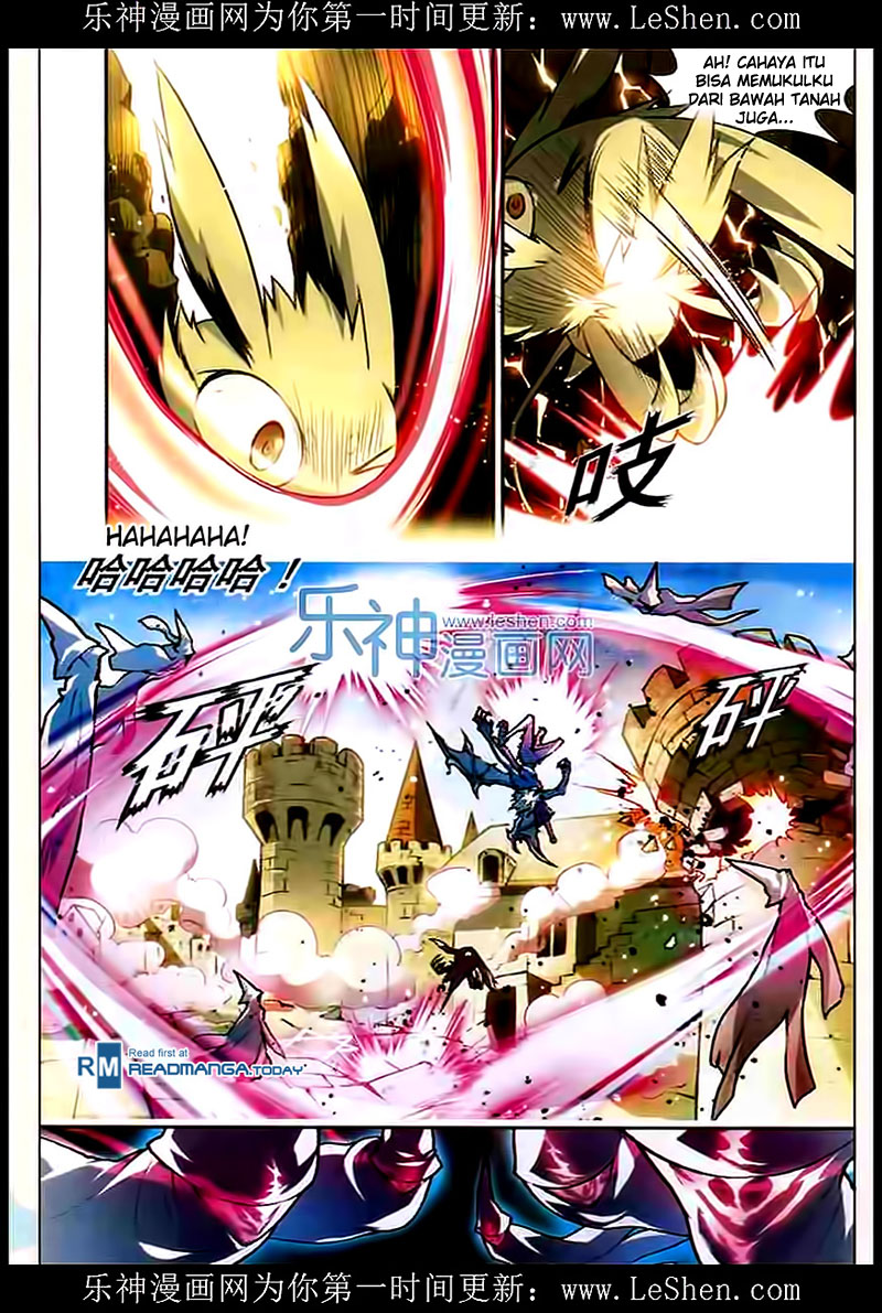 panlong - Chapter: 106