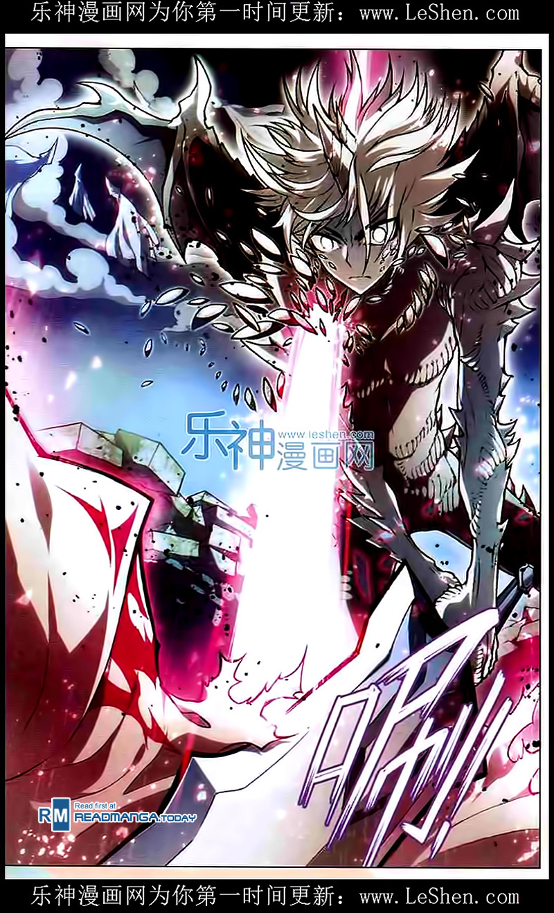 panlong - Chapter: 106