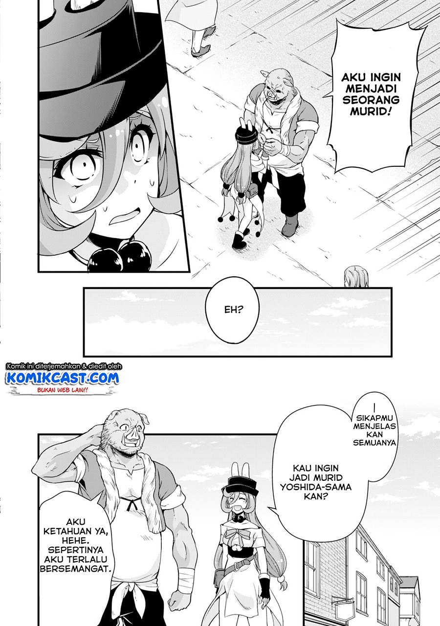 tensei-shitara-slime-datta-ken-spin-off - Chapter: 19