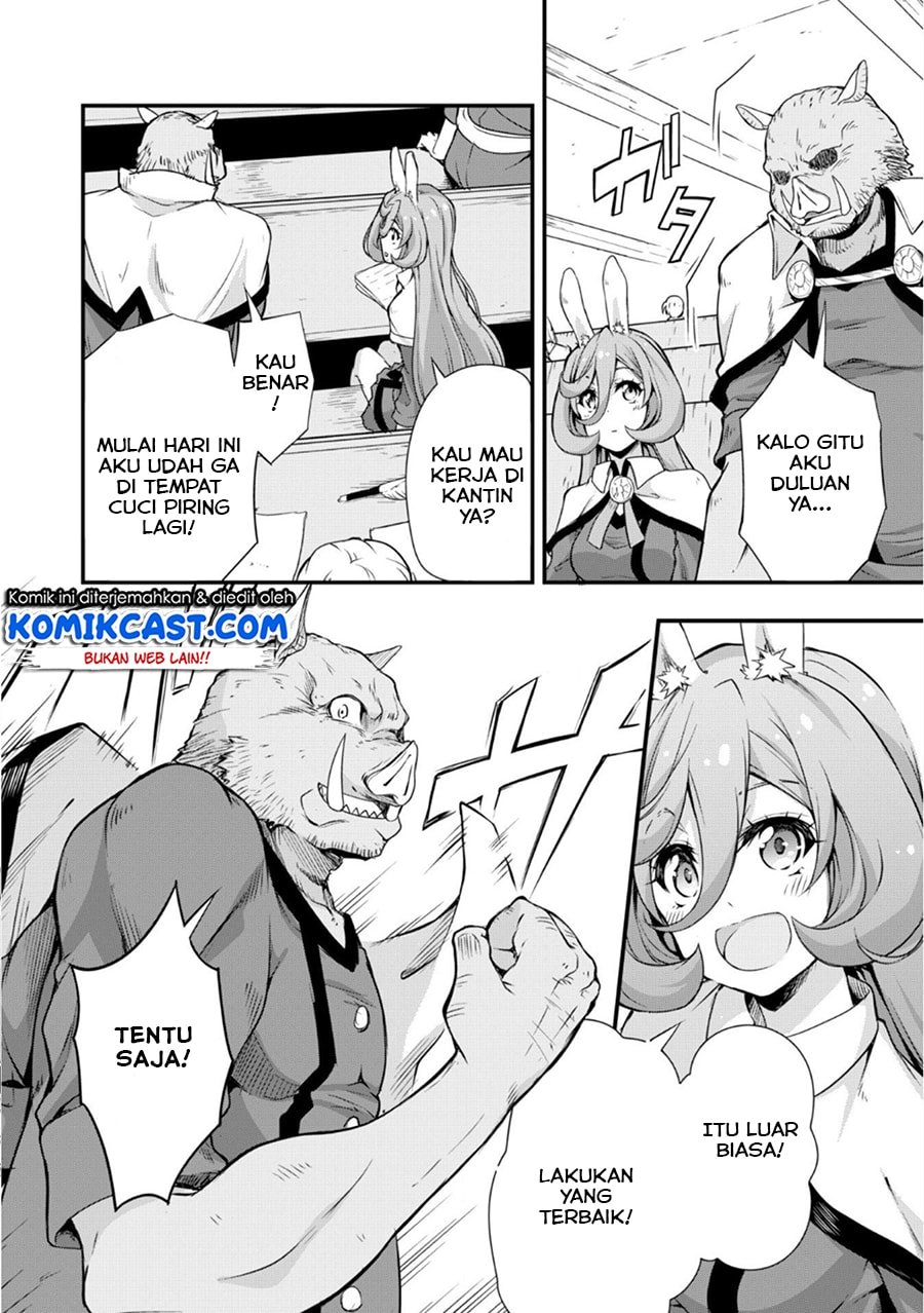 tensei-shitara-slime-datta-ken-spin-off - Chapter: 20