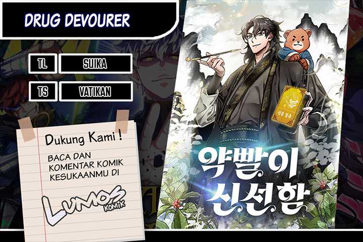 drug-devourer - Chapter: 65