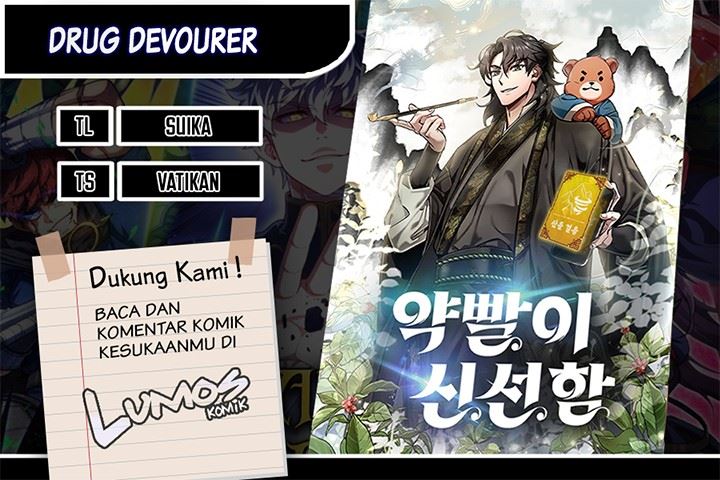 drug-devourer - Chapter: 62