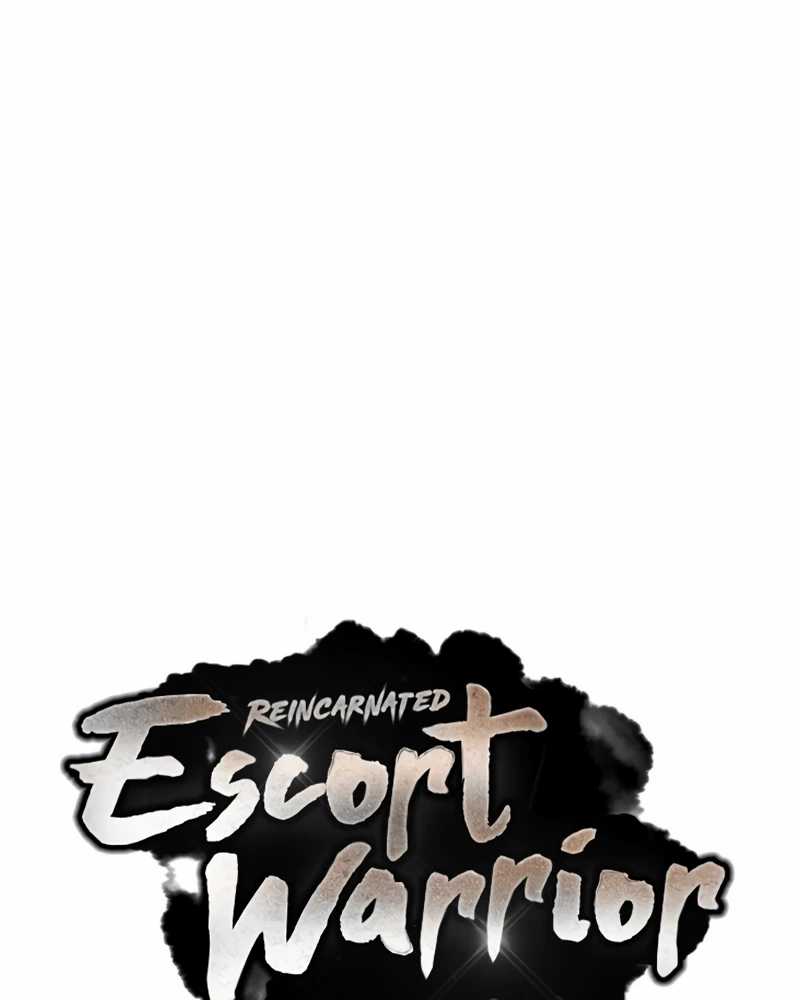 reincarnated-escort-warrior - Chapter: 70