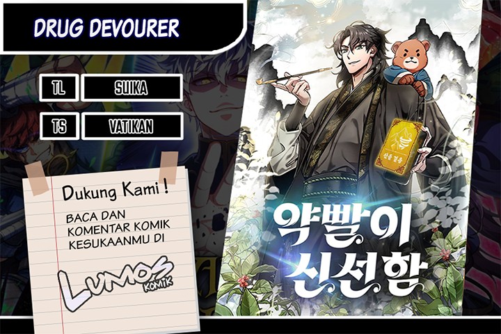 drug-devourer - Chapter: 61