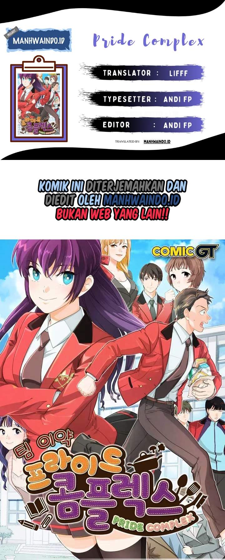 pride-complex - Chapter: 20.2