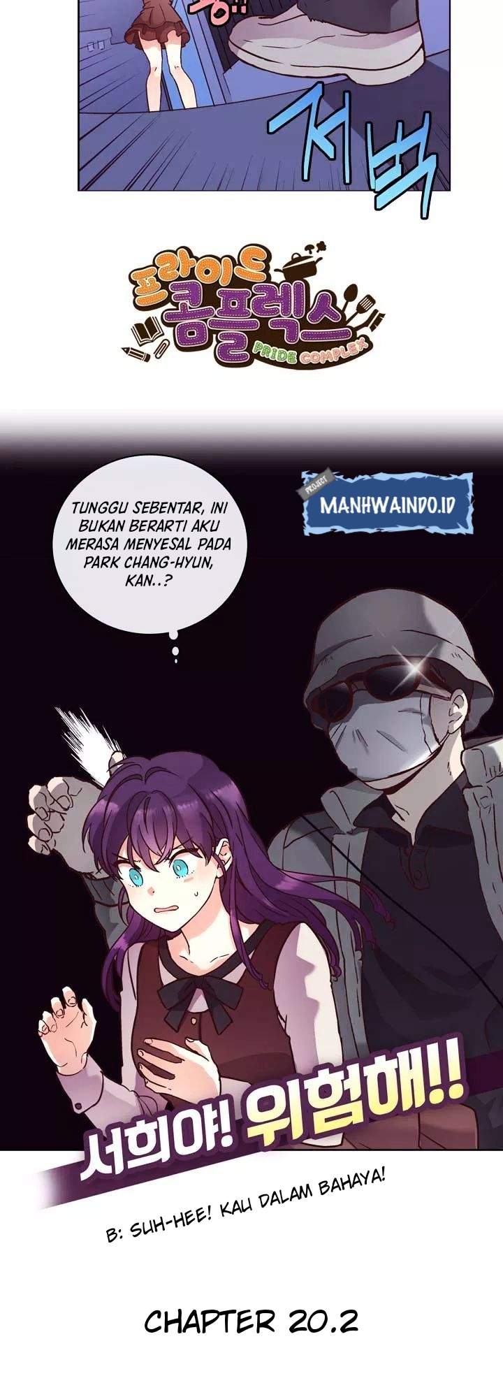 pride-complex - Chapter: 20.2