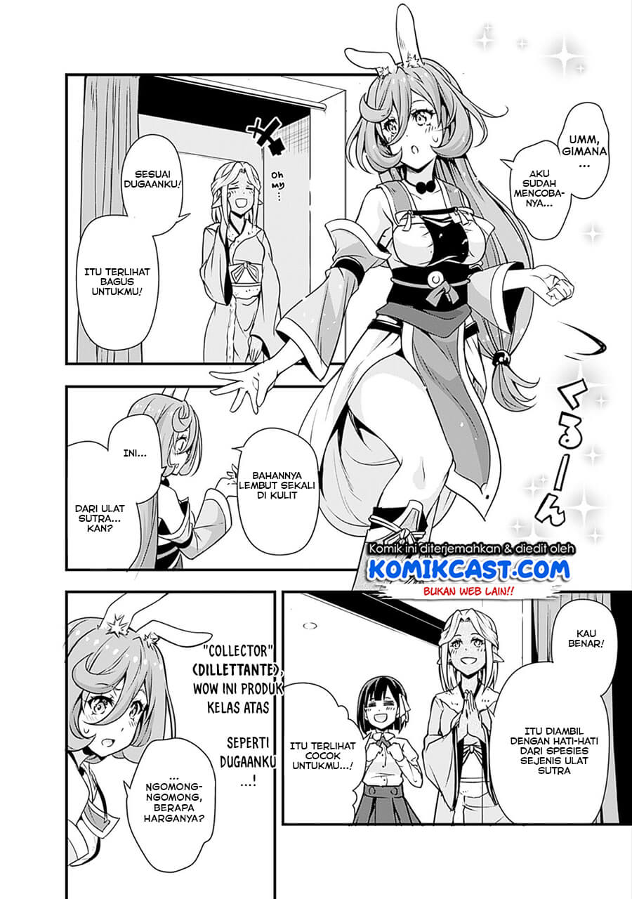 tensei-shitara-slime-datta-ken-spin-off - Chapter: 25