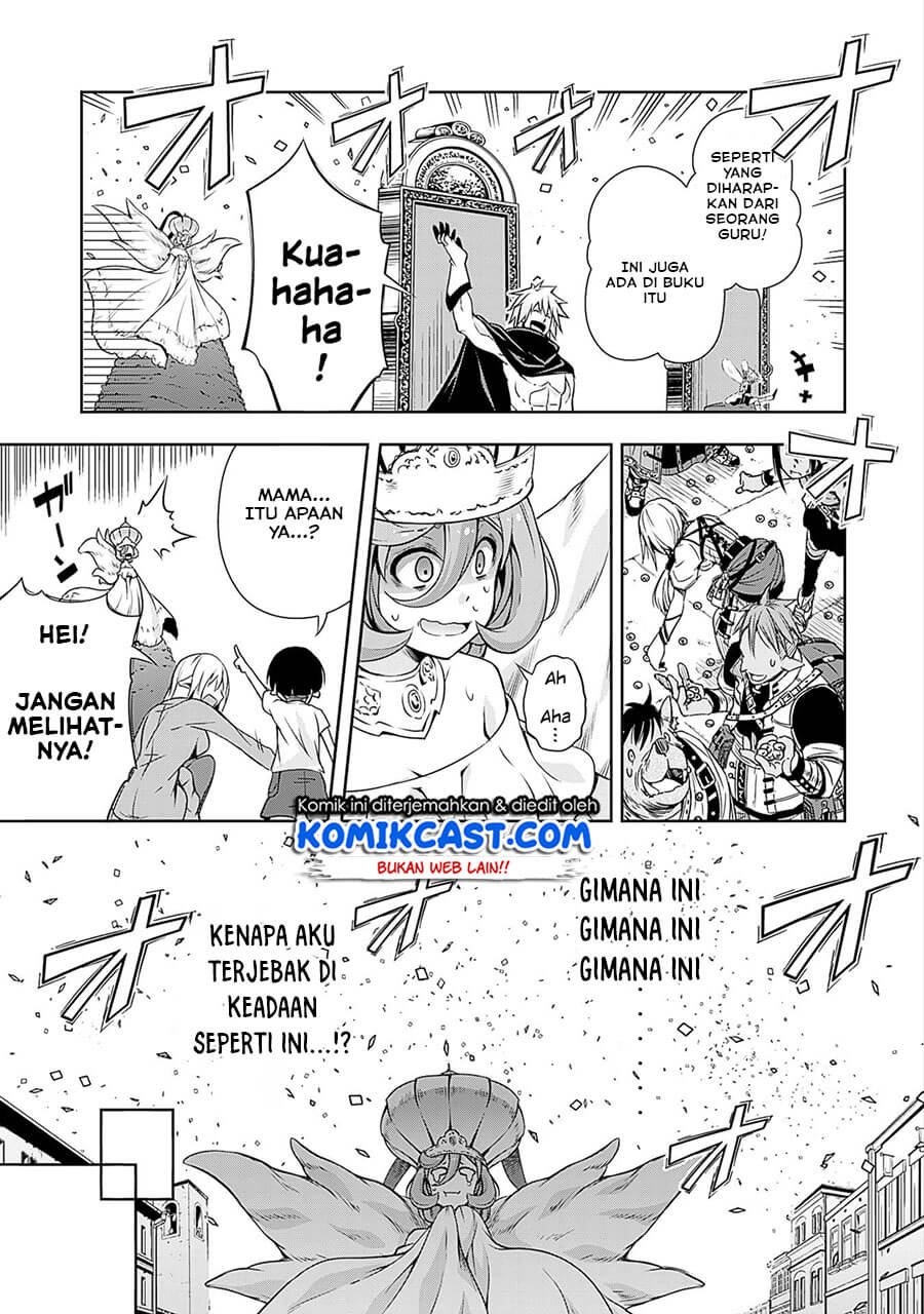 tensei-shitara-slime-datta-ken-spin-off - Chapter: 26